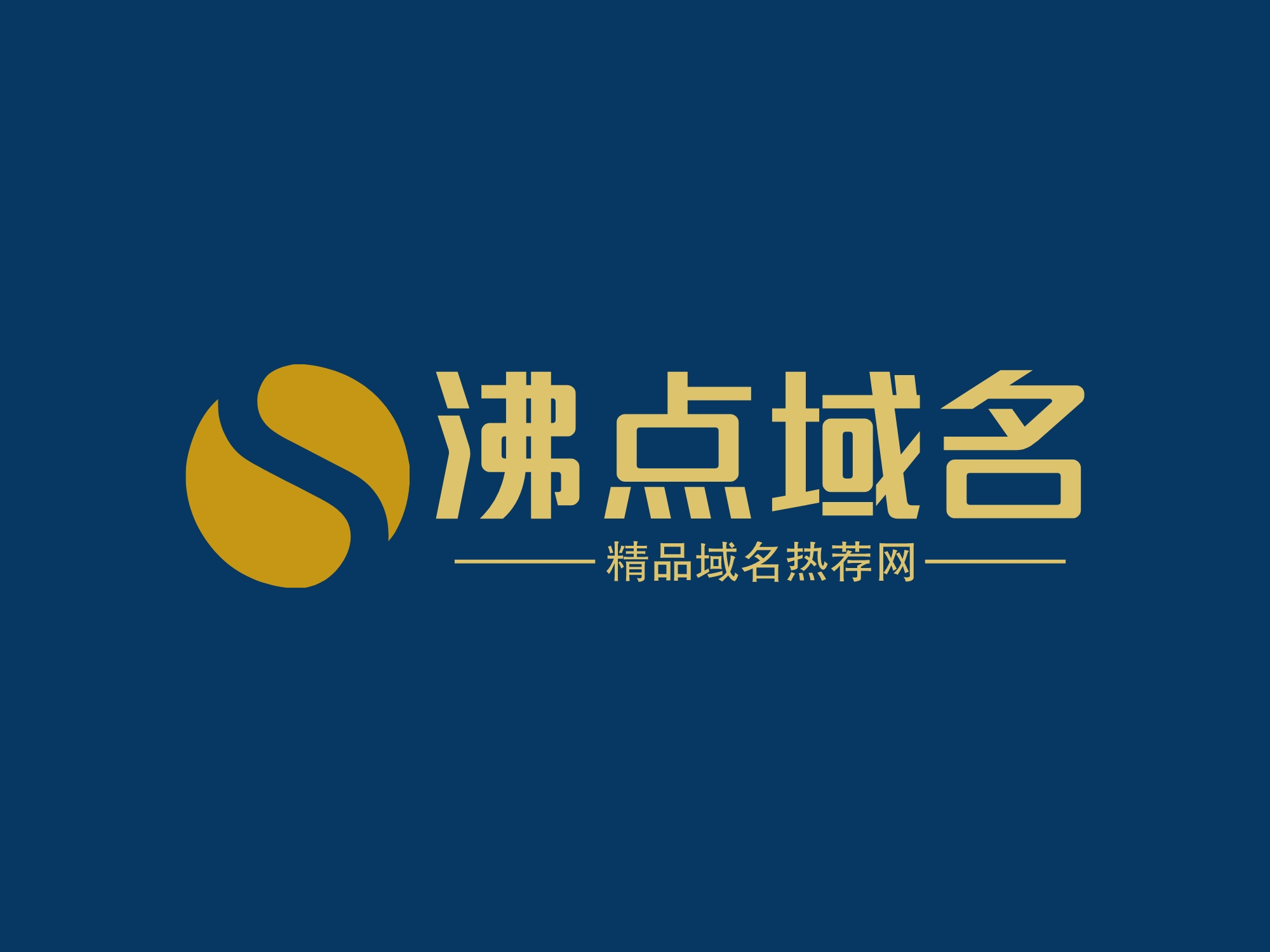 出售区块链精品域名ditochain.com